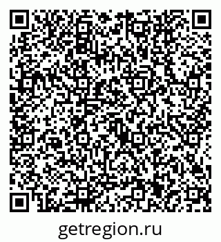 79634441250