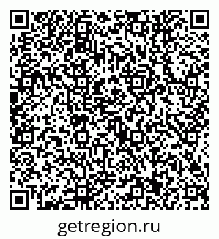 79634441254