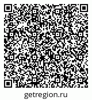 79634441259