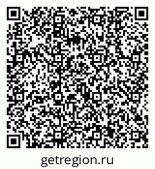 79634441284