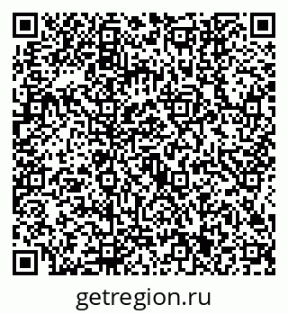 79634441293