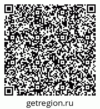 79634441320