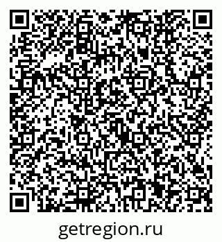 79634441378