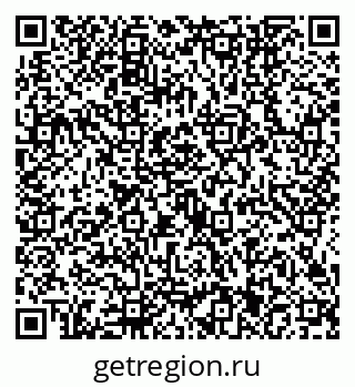 79634441381