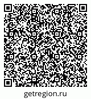 79634441385