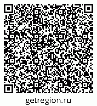79634441406
