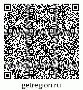 79634441411