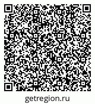 79634441420
