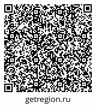 79634441425