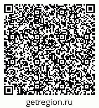 79634441432