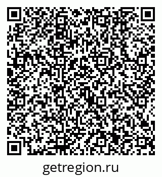 79634441481