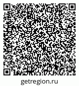 79634441490