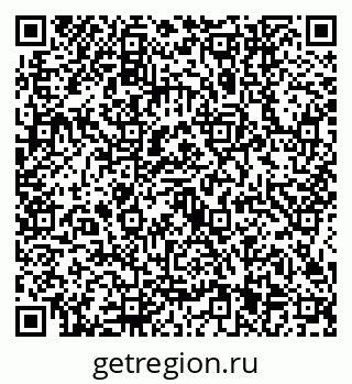 79634441599