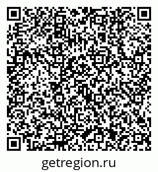 79634441630