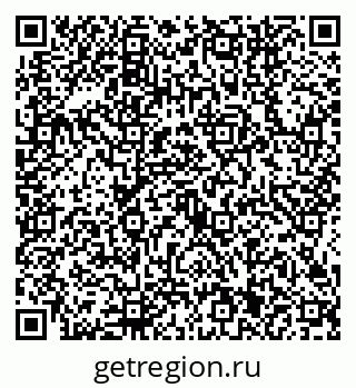 79634441712