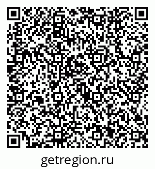 79634441732