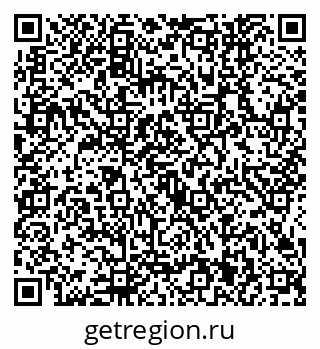 79634441872