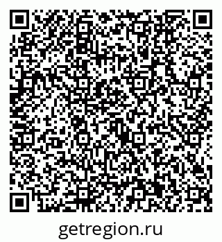 79634441886