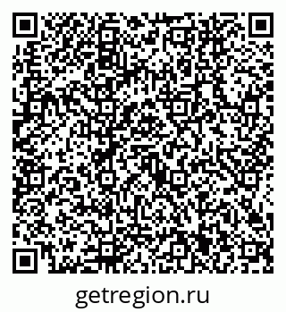 79634441913