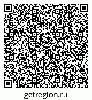 79634441919
