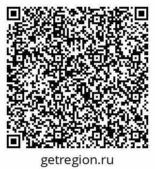 79634441921