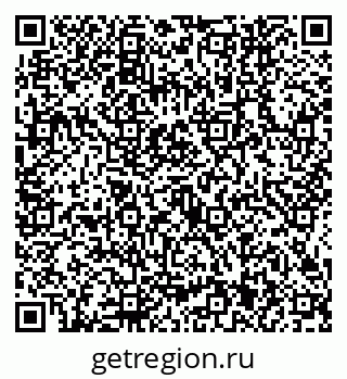79634441932
