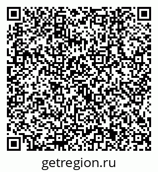 79634441934