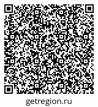 79634441945
