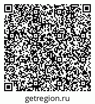 79634442381