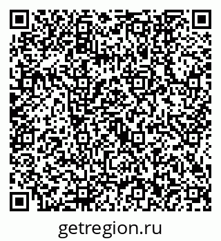 79634442480