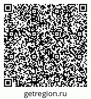 79634442490
