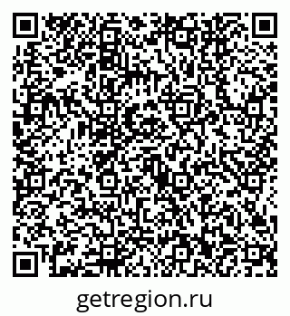 79634442532