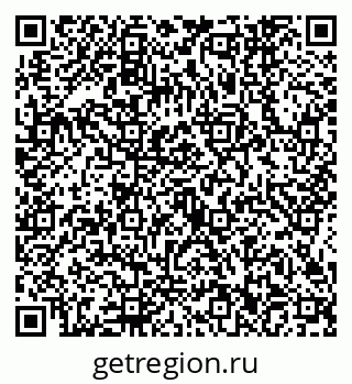 79634442561