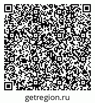 79634442990