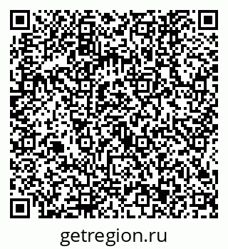79634443074
