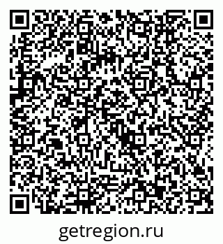 79634443086