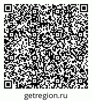 79634443130