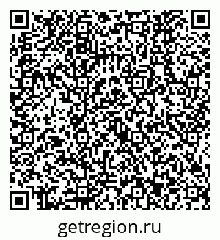 79634443173