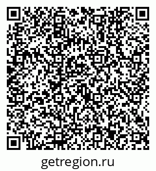 79634443241