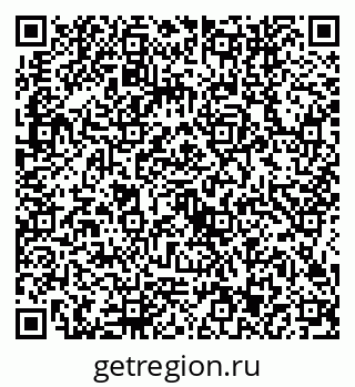 79634443252