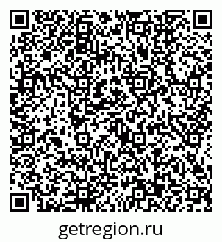79634443486