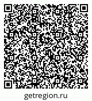 79634443490