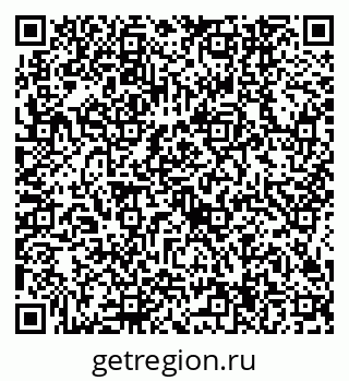79634444425