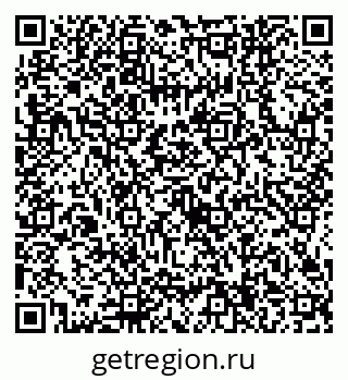 79634444537
