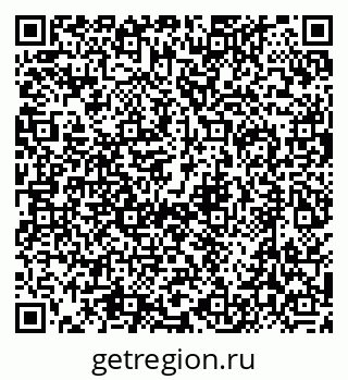 79634498400