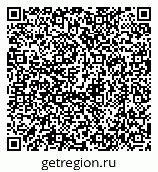 79634498529