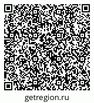 79634498531