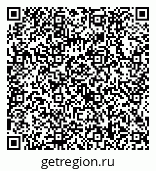 79634498532