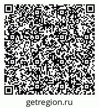 79634498538