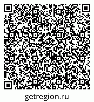 79634498570